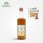 সুন্দরবনের খাঁটি মধু, প্রাকৃতিক মধু বাংলাদেশ, অরিজিনাল হানি, শুদ্ধগ্রাম মধু