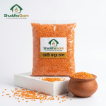 শুদ্ধগ্রাম হাইব্রিড মোটা মসুর ডাল প্যাকেট - দ্রুত রান্না ও সাশ্রয়ী পছন্দ | ShuddhoGram Hybrid Whole Red Lentils Packet - Fast Cooking & Affordable Choice