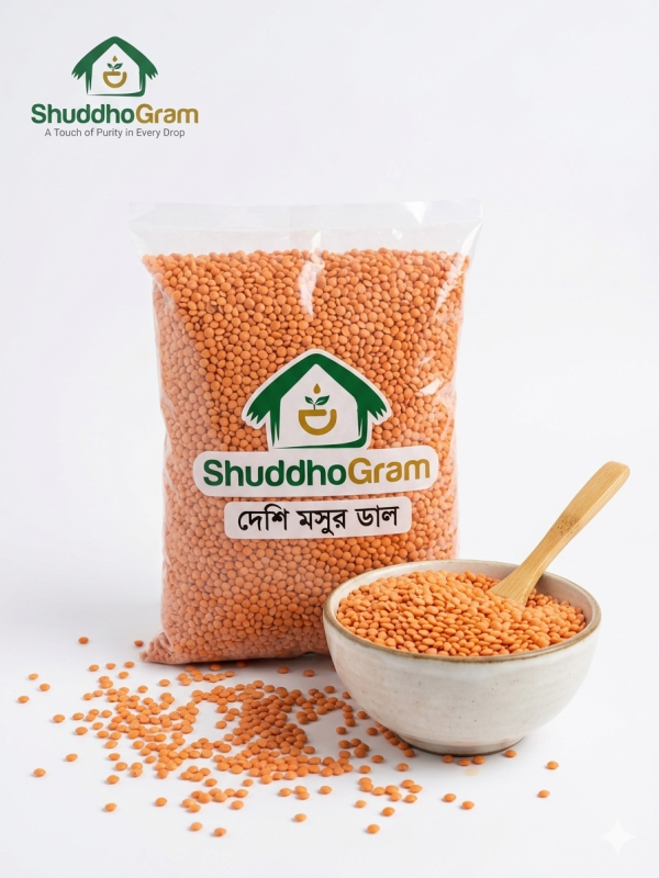শুদ্ধগ্রাম দেশি মসুর ডাল প্যাকেট - ঘরোয়া স্বাদ ও পূর্ণ পুষ্টি | ShuddhoGram Deshi Masoor Dal Packet - Home Taste & Full Nutrition