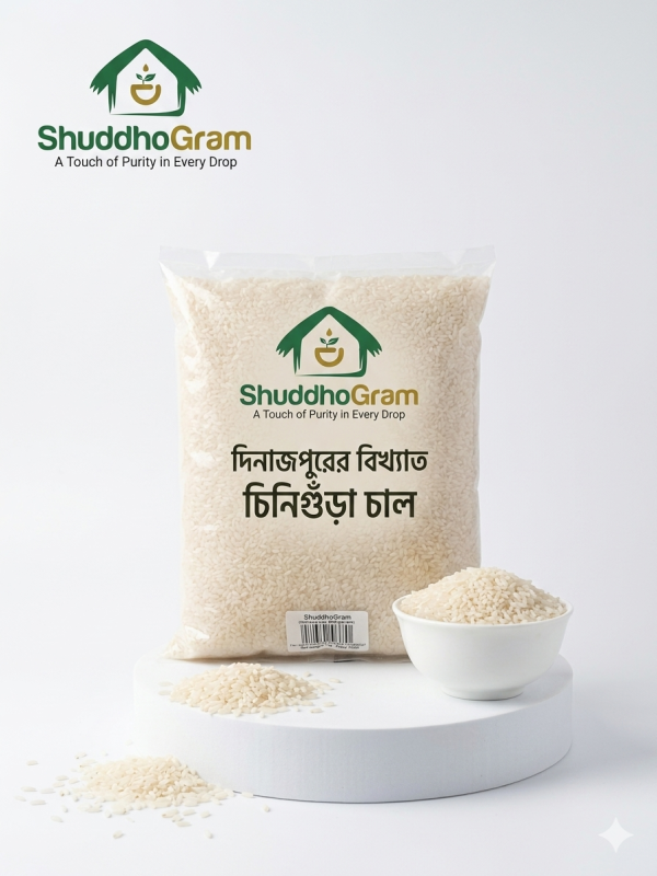শুদ্ধগ্রাম প্রিমিয়াম চিনিগুড়া চাল প্যাকেট - ঐতিহ্যের আসল স্বাদ ও শাহী ঘ্রাণ | ShuddhoGram Premium Chinigura Rice Packet - Authentic Traditional Taste & Shahi Aroma