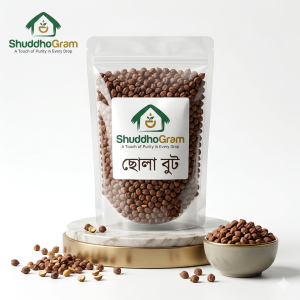 শুদ্ধগ্রাম প্রিমিয়াম ছোলা বুট প্যাকেট - চমৎকার স্বাদ ও পূর্ণ পুষ্টি | ShuddhoGram Premium Chickpeas Packet - Excellent Taste & Full Nutrition