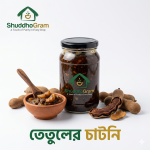shuddhogram-special-tamarind-chutney-jar-photography pure-tetul-achar-made-with-wood-pressed-mustard-oil organic-tamarind-pickle-by-shuddhogram-chemical-free traditional-bangladeshi-tetul-chutney-premium-quality