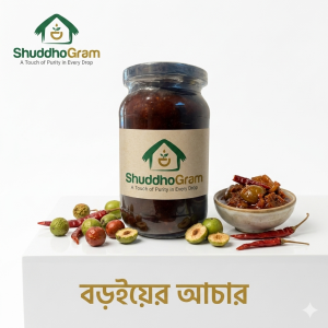shuddhogram-boroi-achar-jar-with-natural-background sweet-and-sour-jujube-pickle-made-with-mustard-oil premium-quality-boroi-pickles-on-wooden-surface organic-boroi-achar-by-shuddhogram-chemical-free