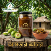 Amrar Achar, Traditional Hog Plum Pickle, Homemade Pickle Bangladesh, Organic Achar, Spicy & Sweet Plum Pickle, Shuddhogram Special Achar.
