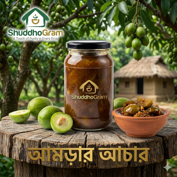 Amrar Achar, Traditional Hog Plum Pickle, Homemade Pickle Bangladesh, Organic Achar, Spicy & Sweet Plum Pickle, Shuddhogram Special Achar.