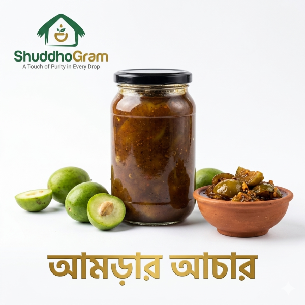 Amrar Achar, Traditional Hog Plum Pickle, Homemade Pickle Bangladesh, Organic Achar, Spicy & Sweet Plum Pickle, Shuddhogram Special Achar.
