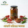 shuddho-gram-bombay-morich-achar-jar-on-white-background extra-spicy-naga-pickle-made-with-wood-pressed-mustard-oil premium-quality-bombay-chili-pickle-by-shuddhogram pure-organic-spicy-pickles-in-bangladesh-chemical-free