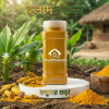 শুদ্ধগ্রাম হলুদের গুঁড়ো বোতলের ছবি - খাঁটি ও প্রিমিয়াম কোয়ালিটি | ShuddhoGram Turmeric Powder Jar Image - Pure & Premium