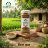 শুদ্ধগ্রাম জিরার গুঁড়ো এবং খাঁটি জিরা বীজের সাথে - মাঠ থেকে সরাসরি | ShuddhoGram Cumin Powder with Whole Cumin Seeds - Straight from Farm