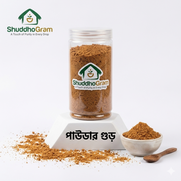 শুদ্ধগ্রাম প্রিমিয়াম আখের পাউডার গুড় প্যাকেট - চিনির সেরা প্রাকৃতিক বিকল্প | ShuddhoGram Premium Jaggery Powder Packet - Best Natural Substitute for Sugar