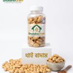 শুদ্ধগ্রাম প্রিমিয়াম থাই বাদাম বোতলের ছবি - জাদুকরী স্বাদ ও মুচমুচে আড্ডা | ShuddhoGram Premium Thai Peanuts Bottle Image - Magical Taste & Crispy Adda