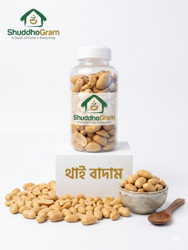 শুদ্ধগ্রাম প্রিমিয়াম থাই বাদাম বোতলের ছবি - জাদুকরী স্বাদ ও মুচমুচে আড্ডা | ShuddhoGram Premium Thai Peanuts Bottle Image - Magical Taste & Crispy Adda