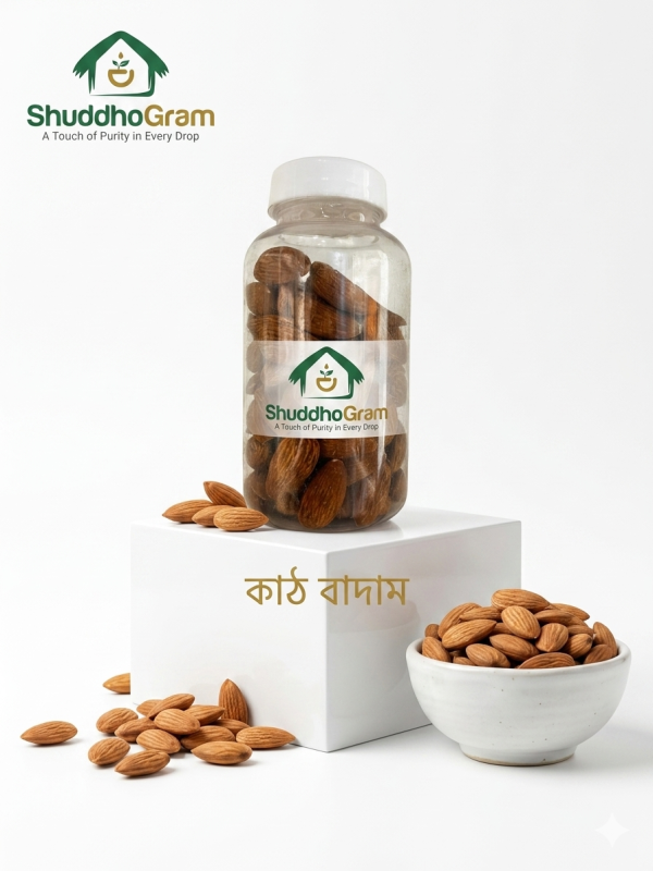 শুদ্ধগ্রাম প্রিমিয়াম কাঠ বাদাম বোতলের ছবি - পূর্ণ পুষ্টি ও স্বাস্থ্যগুণ | ShuddhoGram Premium Almonds Bottle Image - Full Nutrition & Health Benefits