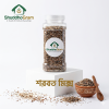 শুদ্ধগ্রাম প্রিমিয়াম শরবত মিক্স প্যাকেট - ৫টি সুপারফুডের প্রাকৃতিক মিশ্রণ | ShuddhoGram Premium Shorbot Mix Packet - Natural Blend of 5 Superfoods